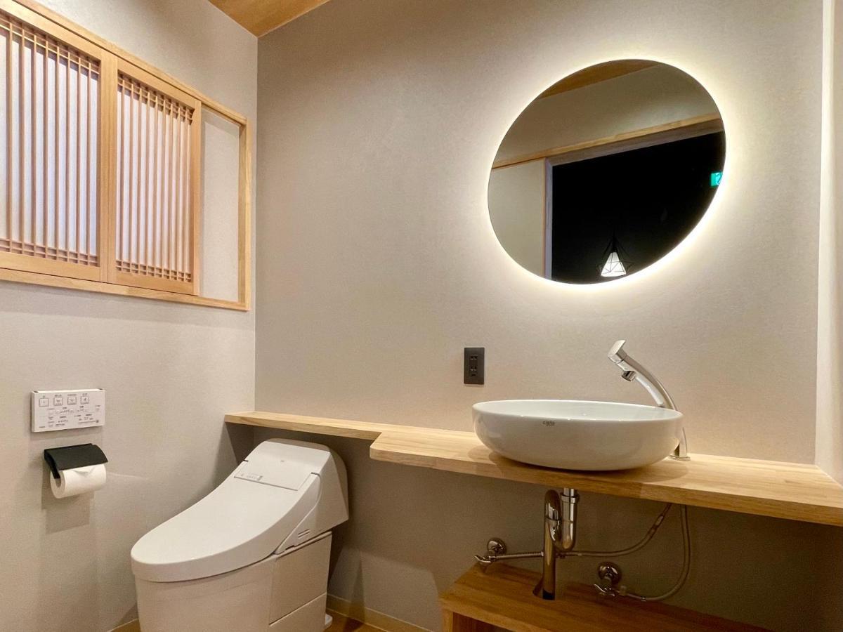 Tabitabi Kanoe Mitsu Kyōto Exterior foto